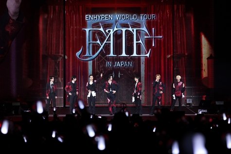 ENHYPEN「FATE PLUS」日本ツアー、宮城公演にて成功裏に終了！次
